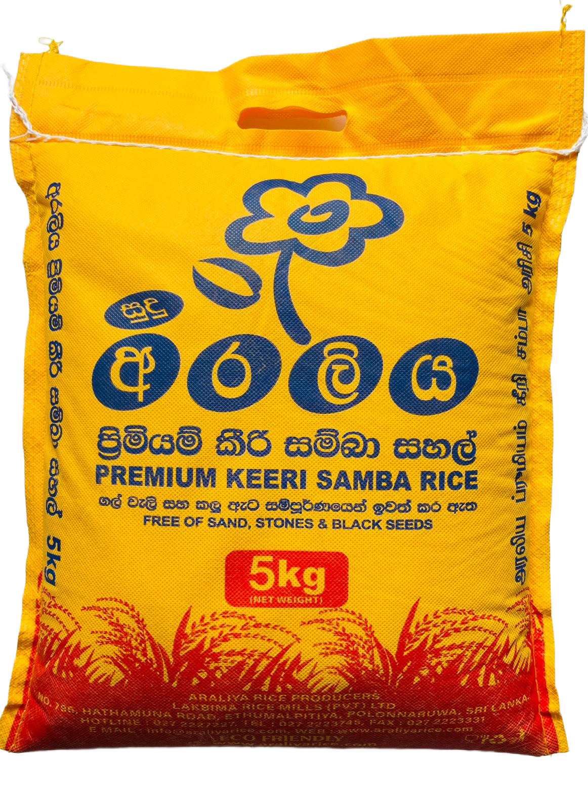 Araliya Keeri Samba Rice 5Kg